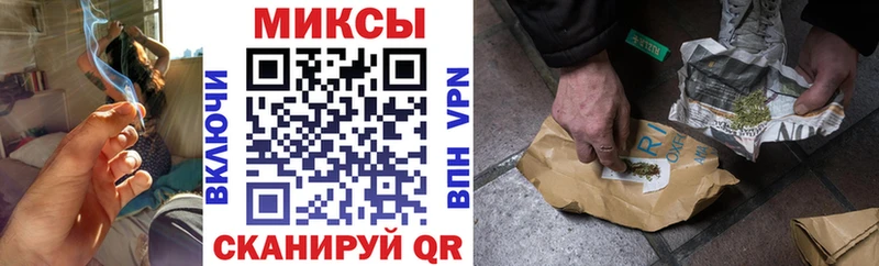 блэк спрут зеркало Губкин Бутират бутик