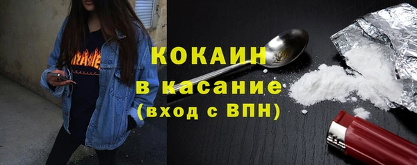герыч Аркадак