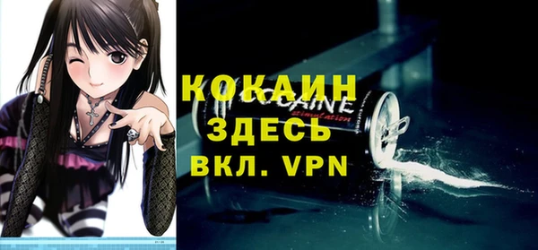 герыч Аркадак