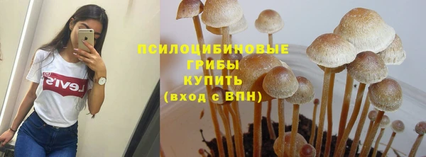 COCAINE Алексин