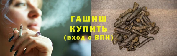 скорость mdpv Алзамай