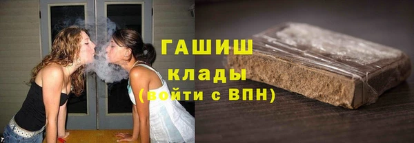 скорость mdpv Алзамай