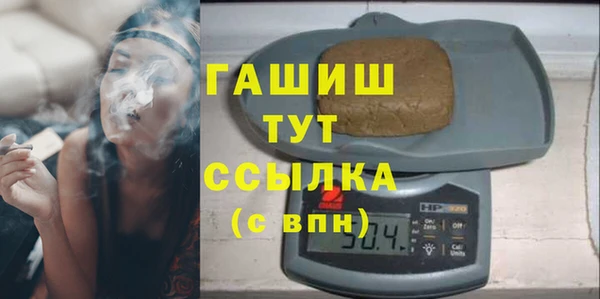COCAINE Алексин