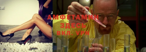 гашиш Арсеньев