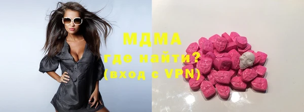 COCAINE Алексин