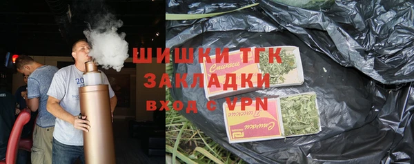 скорость mdpv Алзамай