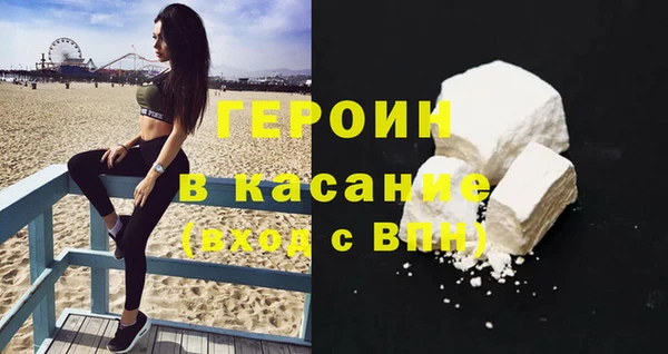 герыч Аркадак