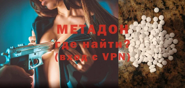гашиш Арсеньев