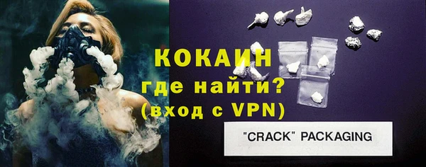 гашиш Арсеньев