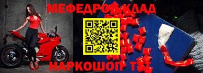 дурь Кумертау