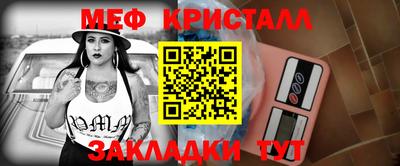 дурь Кумертау