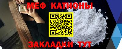 соль курить ск Краснодар