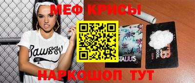 дурь Кумертау