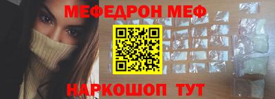 дурь Кумертау