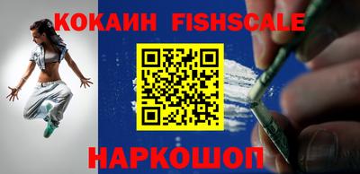 дурь Кумертау