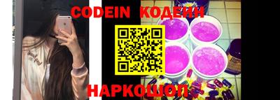 гидропоника Кулебаки