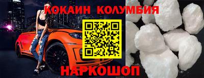 гидропоника Кулебаки