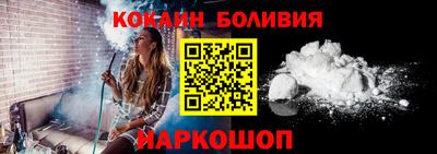 гидропоника Кулебаки