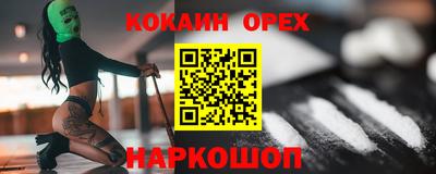 гидропоника Кулебаки