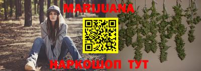 дурь Кумертау