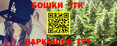 дурь Кумертау