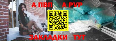кокс Кунгур