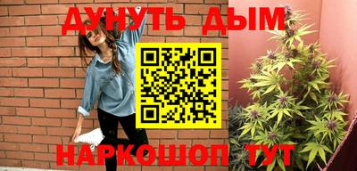 гидропоника Кулебаки