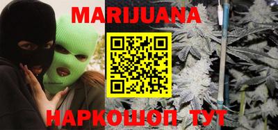 кокс Кунгур