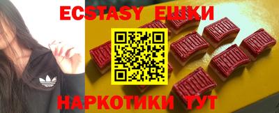 кокс Кунгур