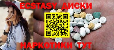 кокс Кунгур