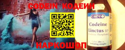 дурь Кумертау