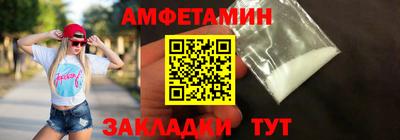 гидропоника Кулебаки