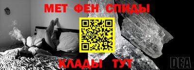 дурь Кумертау