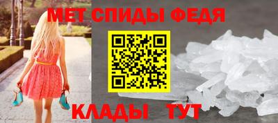 дурь Кумертау