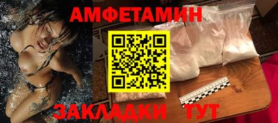 соль курить ск Краснодар