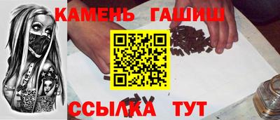 кокс Кунгур