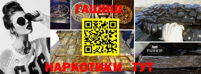 дурь Кумертау