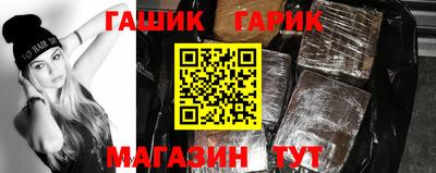 гидропоника Кулебаки