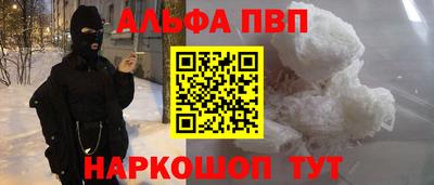 гидропоника Кулебаки