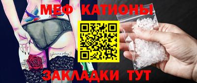 дурь Кумертау