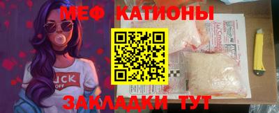 гидропоника Кулебаки