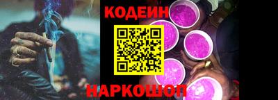 гидропоника Кулебаки