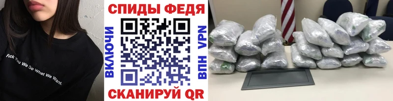 Метамфетамин Methamphetamine  Губкин 
